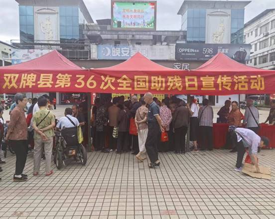 说明: 说明: 263c5812b16d5919b3bbecccc9bb2d7f