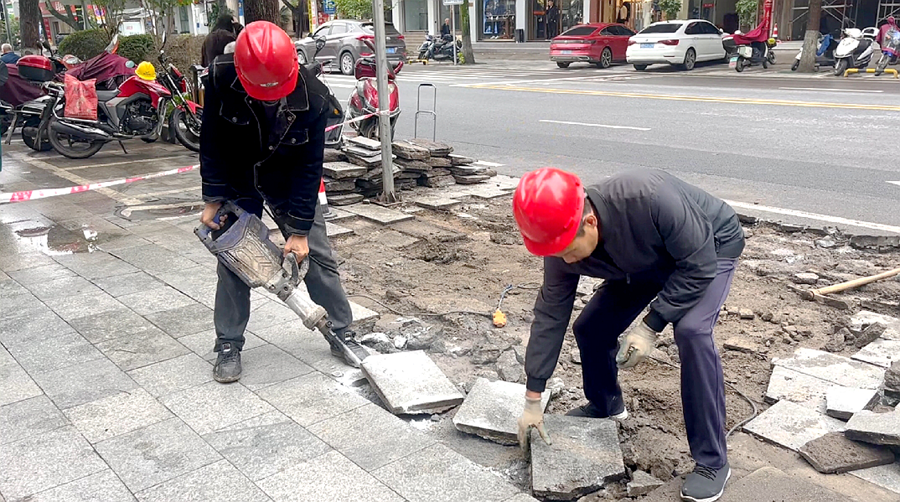 创文明城市 03_副本.png