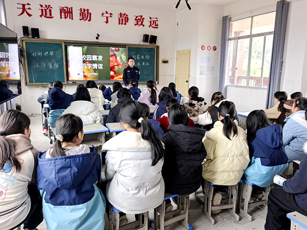 双牌县司法局茶林司法所:法治宣传进校园,护航青春助成长_副本.png 双牌县司法局茶林司法所:法治宣传进校园,护航青春助成长_副本.png